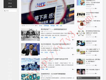 2020年香港历史开奖结果查询